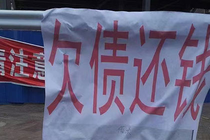起诉追讨欠款需支付律师费多少？